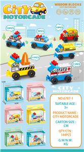 益智积木车
（6款混装） - OBL10203469