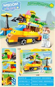 美食车积木
（164PCS） - OBL10203471