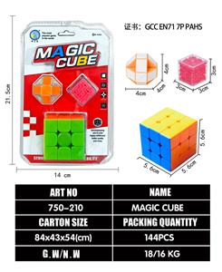 三阶实色+魔尺球+迷宫 - OBL10203515