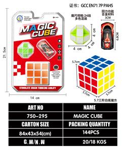 MAGIC CUBE - OBL10203539