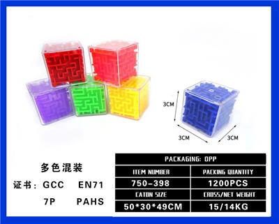 MAGIC CUBE - OBL10203545