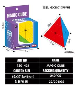 10CM实色金字塔 - OBL10203565