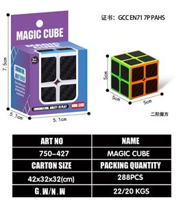 MAGIC CUBE - OBL10203571