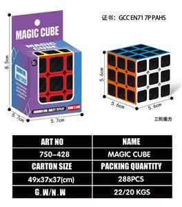 MAGIC CUBE - OBL10203572