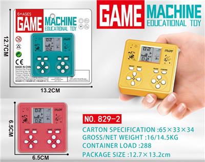 Game classes / chess - OBL10203623
