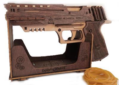 木质DIY组装（沙漠之鹰）模型皮筋手枪 - OBL10203676