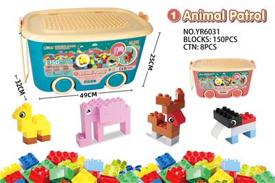 150颗粒积木桶（4款桶标随机混装） - OBL10203678