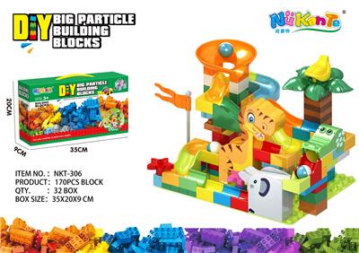 170颗粒恐龙滑道+底板（1片12*16底板） - OBL10203688