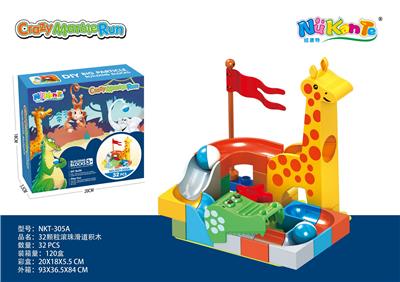 32颗粒长颈鹿滚珠积木 - OBL10203689