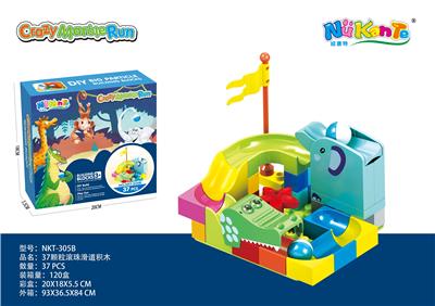 37颗粒大象滚珠积木 - OBL10203690