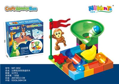 32颗粒猴子滚珠积木 - OBL10203691