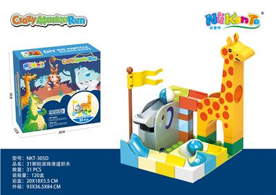 31颗粒长颈鹿滚珠积木 - OBL10203692