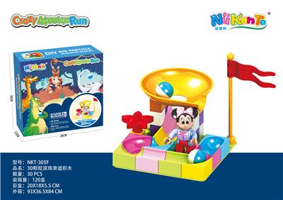 30颗粒米妮滚珠积木 - OBL10203694