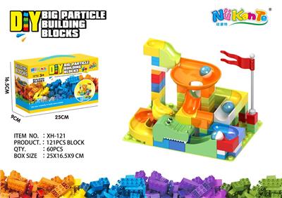 121颗粒滚珠滑+10*14底板 - OBL10203704