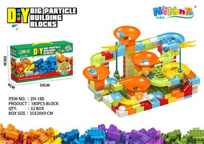 滚珠180颗粒+2片10*14底板 - OBL10203706