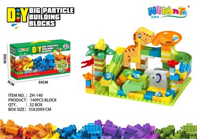 140颗粒恐龙滑道+底板（2片10*14底板） - OBL10203710