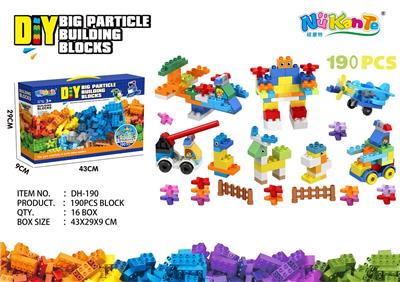 190颗粒机器人+攻击炮 - OBL10203712