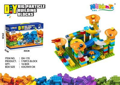 170颗粒滚珠+2片12*16底板 - OBL10203713