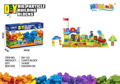 122颗粒火车+底板（2片16*16底板） - OBL10203717