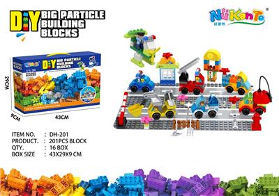 201颗粒百变小车+底板(4片公路底板） - OBL10203720