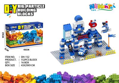 152颗粒警察局+底板（2片16*16底板） - OBL10203721