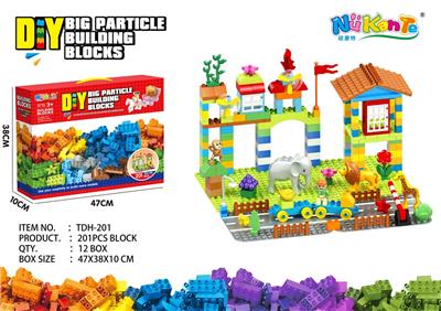 201颗粒动物乐园+2片16*16底板+2片公路底板 - OBL10203725