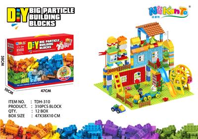 310颗粒别墅游乐园+4片16*16底板 - OBL10203726