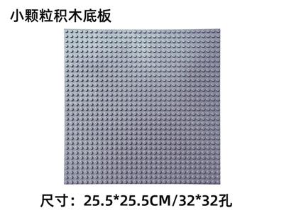 32*32小颗粒灰色底板 - OBL10203746