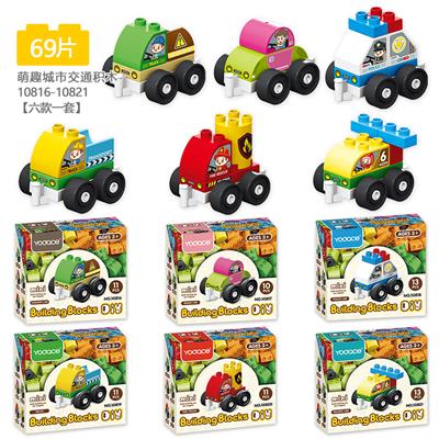 萌趣城市交通积木6款 - OBL10203774