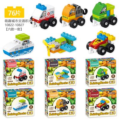 萌趣城市交通积木6款 - OBL10203775