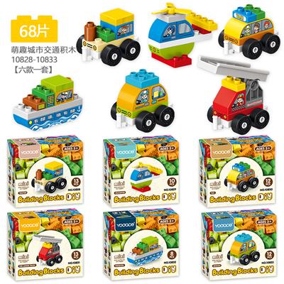 萌趣城市交通积木6款 - OBL10203776