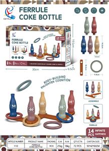 Game classes / chess - OBL10203777