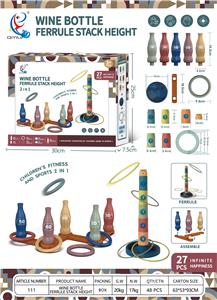 Game classes / chess - OBL10203778