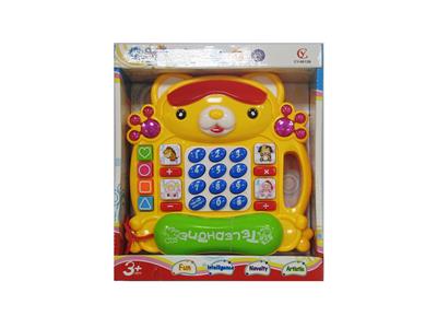 Toyphone/interphone - OBL10203930