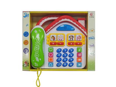 Toyphone/interphone - OBL10203932