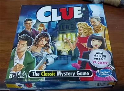Game classes / chess - OBL10204232