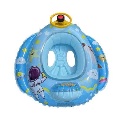 Inflatable series - OBL10205040