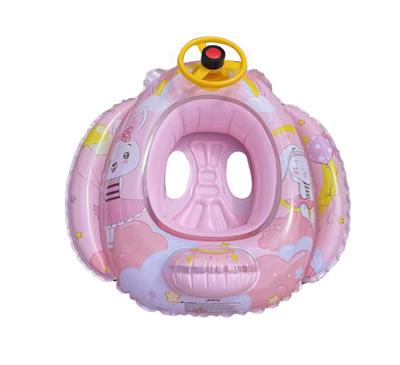 Inflatable series - OBL10205041