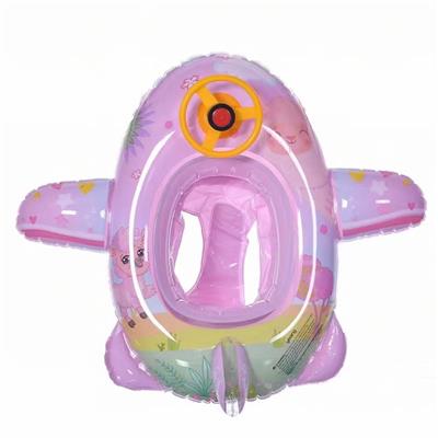 Inflatable series - OBL10205045