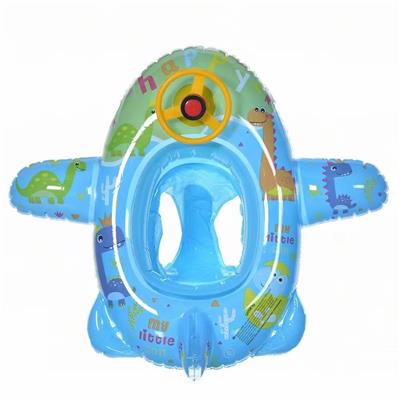 Inflatable series - OBL10205046
