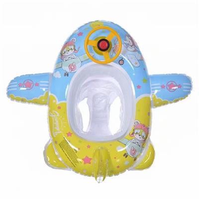 Inflatable series - OBL10205047