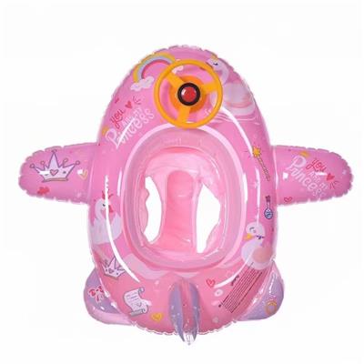 Inflatable series - OBL10205048
