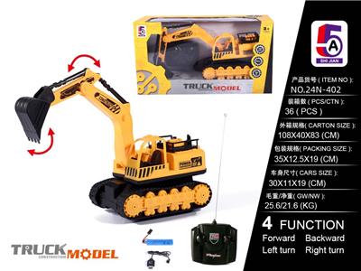 挖土工程车（包电） - OBL10205158