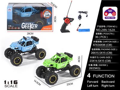 1:16 四通夜行攀爬车（包电） - OBL10205171