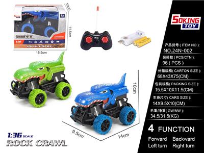 1:36鲨鱼 仿真遥控车（包电）带USB - OBL10205176