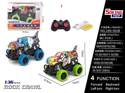 1:36鲨鱼 水转印遥控车（包电）带USB - OBL10205178