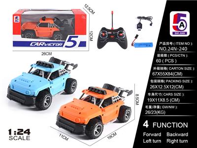 1:24酷路泽哑光遥控车（包电） - OBL10205194