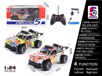 1:24大G涂鸦遥控车（包电） - OBL10205198