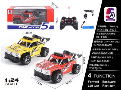 1:24大G移印遥控车（包电） - OBL10205199