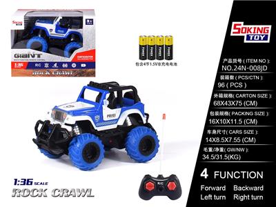 1:36牧马人警车遥控车（包电） - OBL10205213